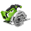 Пила циркулярная Greenworks GD24CS165K4, 165 мм, 24V, бесщеточная, c АКБ 5 А/ч и ЗУ 2А