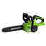 Цепная пила Greenworks 24V G24CS25K4, 24V, 25см, c АКБ 8 Ач и ЗУ