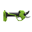 Секатор аккумуляторный Greenworks PR24320, 24V, 32 мм, без АКБ и ЗУ