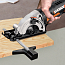 Пила дисковая  WORX SAW WX527, 85 мм, 20V, щеточная, с АКБ 2 А/ч и ЗУ