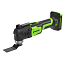 Реноватор  Greenworks G24MT, 24V, щеточный,АКБ 2А.ч и ЗУ