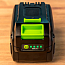 Аккумулятор Greenworks HighPower G24HP8, 24V, 8 А/ч