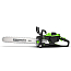 Пила цепная Greenworks OCS600, 82V, 45 см, бесщеточная, без АКБ и ЗУ