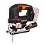 Лобзик WORX WX542.9, 20V, бесщеточный, без АКБ и ЗУ