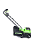 Аэратор-скарификатор Greenworks GD40SC38IIK4, 40V, бесщеточный, с 4 А/ч АКБ и ЗУ