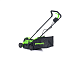 Газонокосилка Greenworks GD24LM33K4, 24V, 33 см, бесщеточная, с АКБ 4 А/ч и ЗУ