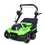 Аэратор-скарификатор Greenworks GD40SC38IIK4, 40V, бесщеточный, с 5 А/ч АКБ и ЗУ