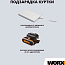 Куртка с подогревом WORX WA4660, размер S, серая