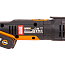 Реноватор  WORX WX693, 20V, бесщеточный, с АКБ 2 А/ч и ЗУ + кейс