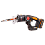 Лобзик-сабельная пила  WORX Axis WX550.1, 20V, щеточный, с 2xАКБ 2 А/ч и ЗУ + кейс