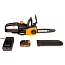 Пила цепная  WORX WG322E, 20V, 25 см, щеточная, с АКБ 2 А/ч и ЗУ
