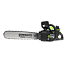 Цепная пила аккумуляторная Greenworks OCS500, 82V, 3 кВт, 40 см, бесщеточная, без АКБ и ЗУ 