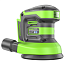 Эксцентриковая шлифмашина Greenworks OS325, 24V, 125 мм, щеточная, без АКБ и ЗУ