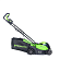 Газонокосилка Greenworks GD24LM33K4, 24V, 33 см, бесщеточная, с АКБ 4 А/ч и ЗУ