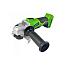 Угловая шлифмашина  Greenworks GD24AG, 24V, 125 мм, бесщеточная, без АКБ и ЗУ