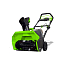 Снегоуборщик Greenworks GD40ST, 40V, 51 см, бесщеточный, без АКБ и ЗУ
