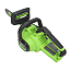 Пила цепная Greenworks GD24CS30K2, 24V, 30 см, бесщеточная, c АКБ 2 А/ч и ЗУ