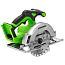 Пила циркулярная Greenworks GD24CS165K2, 165 мм, 24V, бесщеточная, c АКБ 2 А/ч и ЗУ 2А