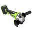 Угловая шлифмашина Greenworks AG5900K5, 24V, 125 мм, бесщеточная, с АКБ 5 А/ч и ЗУ 2А