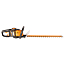 Кусторез  WORX WG284E.1, 40V, 60 см, щеточный, с 2xАКБ 2 А/ч и двойным ЗУ