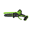 Мини-пила цепная Greenworks GD24CS15K2, 24V, 15 см, бесщеточная, с АКБ 2 А/ч и ЗУ 2А