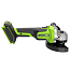 Угловая шлифмашина Greenworks AG5900K5, 24V, 125 мм, бесщеточная, с АКБ 5 А/ч и ЗУ 2А