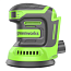 Эксцентриковая шлифмашина Greenworks OS325, 24V, 125 мм, щеточная, без АКБ и ЗУ