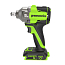Гайковерт ударный Greenworks IW5500 24V , бесщеточный, АКБ 2 A/ч + 2 А зарядка