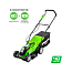 Газонокосилка Greenworks G40LM35K2, 40V, 35 см, щеточная, c АКБ 2 А/ч и ЗУ