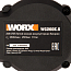 Кусторез  WORX WG260E.5, 20V, 61 см, щеточный, с АКБ 2 А/ч и ЗУ