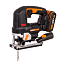 Лобзик WORX WX542, 20V, бесщеточный, с АКБ 2 А/ч и ЗУ 2А