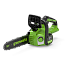 Пила цепная Greenworks GD24CS30K2, 24V, 30 см, бесщеточная, c АКБ 2 А/ч и ЗУ