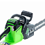 Пила цепная  Greenworks GD40CS18K2, 40V, 40 см, бесщеточная, до 1,8 кВт, с АКБ 2 А/ч и ЗУ
