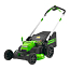 Газонокосилка Greenworks GD60LM61K4, 60V, 61 см, самоходная, бесщеточная, с АКБ 4 А/ч и ЗУ