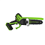 Мини-пила цепная Greenworks GD24CS15K2, 24V, 15 см, бесщеточная, с АКБ 2 А/ч и ЗУ 2А