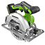 Пила циркулярная Greenworks GD24CS165K4, 165 мм, 24V, бесщеточная, c АКБ 5 А/ч и ЗУ 2А