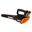 Воздуходув  WORX AIR TURBINE WG547E, 20V, щеточный, с АКБ 2 А/ч и ЗУ