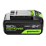 Аккумулятор Greenworks HighPower G24HP5, 24V, 5 А/ч