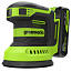 Эксцентриковая шлифмашина Greenworks OS325, 24V, 125 мм, щеточная, без АКБ и ЗУ
