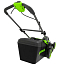 Газонокосилка Greenworks GD24X2LM411K2, 48V, 41 см, с АКБ 2x2 А/ч и ЗУ 2А
