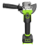 Угловая шлифмашина Greenworks AG5900K5, 24V, 125 мм, бесщеточная, с АКБ 5 А/ч и ЗУ 2А