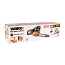 Пила цепная  WORX WG384E, 40V, 35 см, бесщеточная, с 2xАКБ 2 А/ч и двойным ЗУ