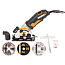 Пила дисковая электрическая WORX WX426, 85 мм, 220V, 400 Вт, щеточная + кейс