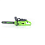 Пила цепная Greenworks GD40CS20X, 40V, 40 см, бесщеточная, без АКБ И ЗУ