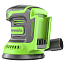 Эксцентриковая шлифмашина Greenworks OS325, 24V, 125 мм, щеточная, без АКБ и ЗУ