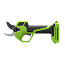 Секатор аккумуляторный Greenworks PR24320, 24V, 32 мм, без АКБ и ЗУ