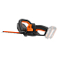Кусторез WORX WG264E, 20V, 56 см, щеточный, с АКБ 2 А/ч и ЗУ 2А