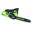 Пила цепная Greenworks GD40CS20X, 40V, 40 см, бесщеточная, без АКБ И ЗУ