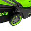 Газонокосилка Greenworks GD24X2LM411K2, 48V, 41 см, с АКБ 2x2 А/ч и ЗУ 2А