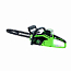 Пила цепная  Greenworks GD40CS18K2, 40V, 40 см, бесщеточная, до 1,8 кВт, с АКБ 2 А/ч и ЗУ